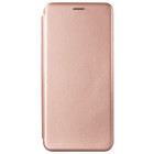 Розовое золото