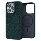 Темно-зеленый