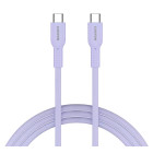 Фиолетовый