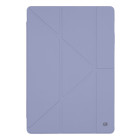 Фиолетовый