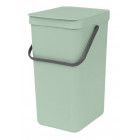 Світло зелений