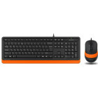 Чорний з помаранчевим