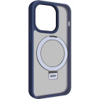 Темно-синий