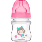 Різнокольоровий