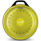 Золотистый