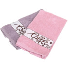 Разноцветный