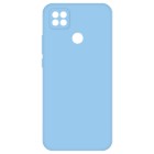 Блакитний