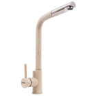 Бежевый с серым