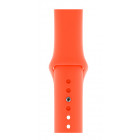 Помаранчевий