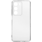 Прозрачный