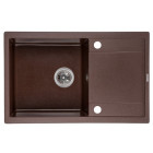 Коричневый