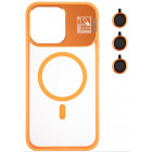 Помаранчевий