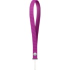Розовый