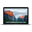 Серебристый