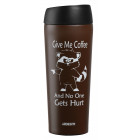 Темно-коричневый