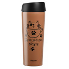 Светло-коричневый