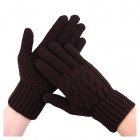 Коричневий