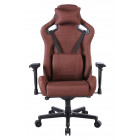 Коричневий