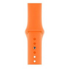 Помаранчевий