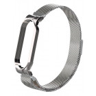 Серебристый