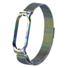 Разноцветный