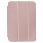 Розовое золото