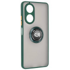 Темно-зелений