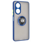 Темно-синій