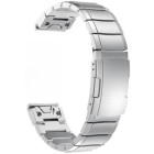 Серебристый