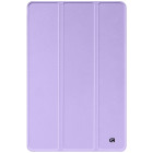 Лавандовий