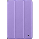 Лавандовый