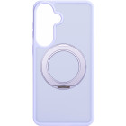 Лавандовый