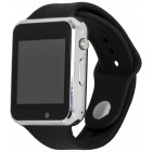 Серебристый