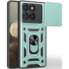 Темно-зелений