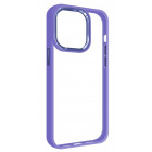 Лавандовый