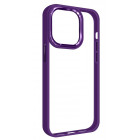 Фиолетовый