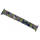 Різнокольоровий