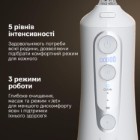 Білий