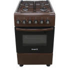 Коричневый