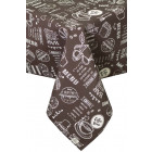 Коричневый