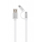 Серебристый