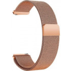 Розовое золото