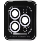 Серебристый