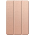 Рожеве золото