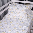 Разноцветный