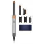 Серебристый