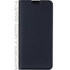 Темно-синій