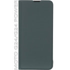 Темно-зелений