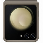 Серо-коричневый