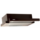 Коричневий